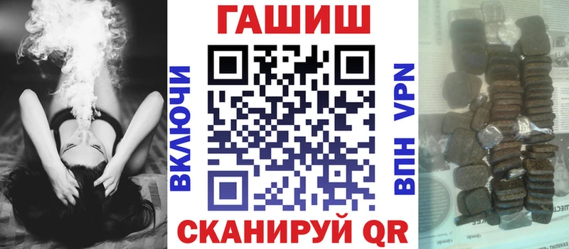 Как найти наркотики Оса Альфа ПВП  МЕФ  Метадон  МАРИХУАНА 
