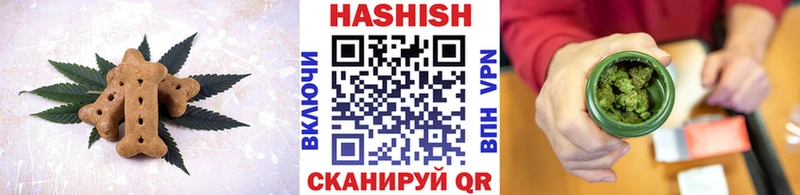 KRAKEN ссылка  где найти   Оса  Печенье с ТГК марихуана 