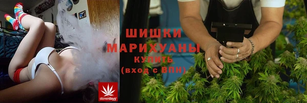 ГАЛЛЮЦИНОГЕННЫЕ ГРИБЫ Абдулино