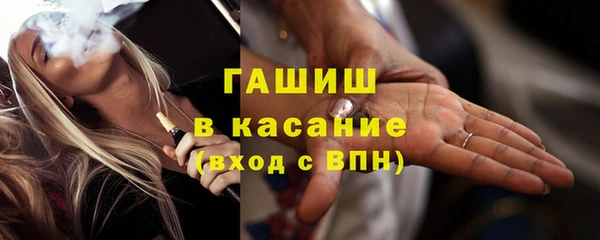 марки nbome Алексеевка