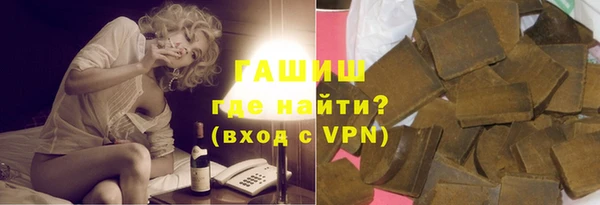 ПСИЛОЦИБИНОВЫЕ ГРИБЫ Алзамай