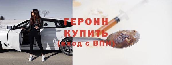 не бодяженный Алексин