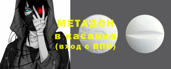марки nbome Алексеевка