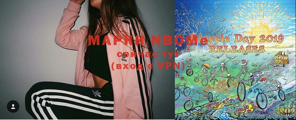 не бодяженный Алексин