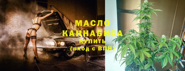 марки nbome Алексеевка