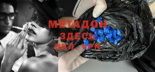 не бодяженный Алексин