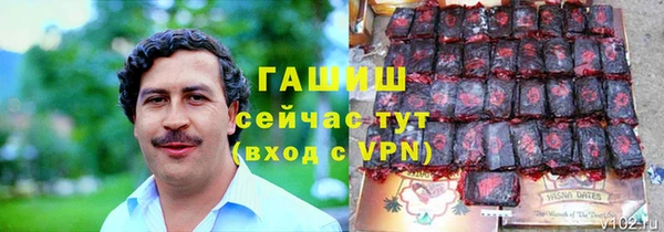 ПСИЛОЦИБИНОВЫЕ ГРИБЫ Алзамай