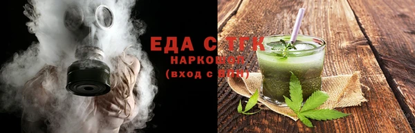 марки nbome Алексеевка