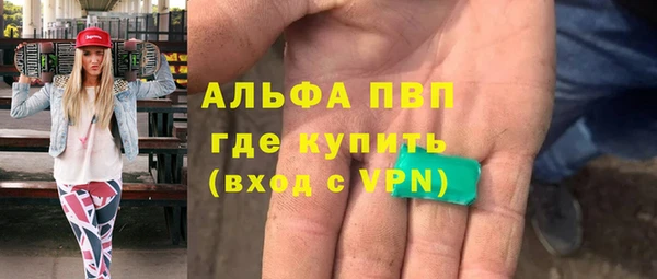 не бодяженный Алексин