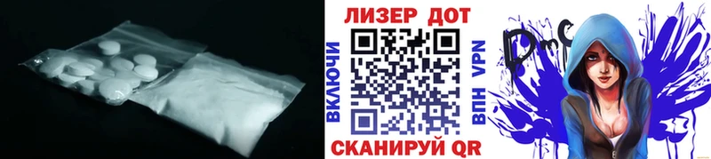 где продают   дарк нет какой сайт  Лсд 25 экстази ecstasy  Оса 