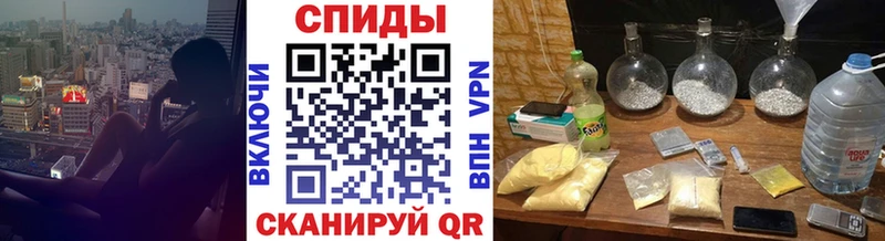 Первитин пудра  Оса 